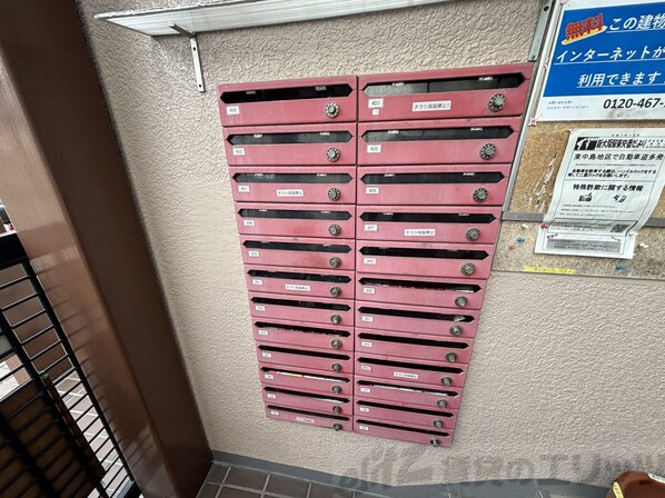 サンコーポウエノの物件内観写真